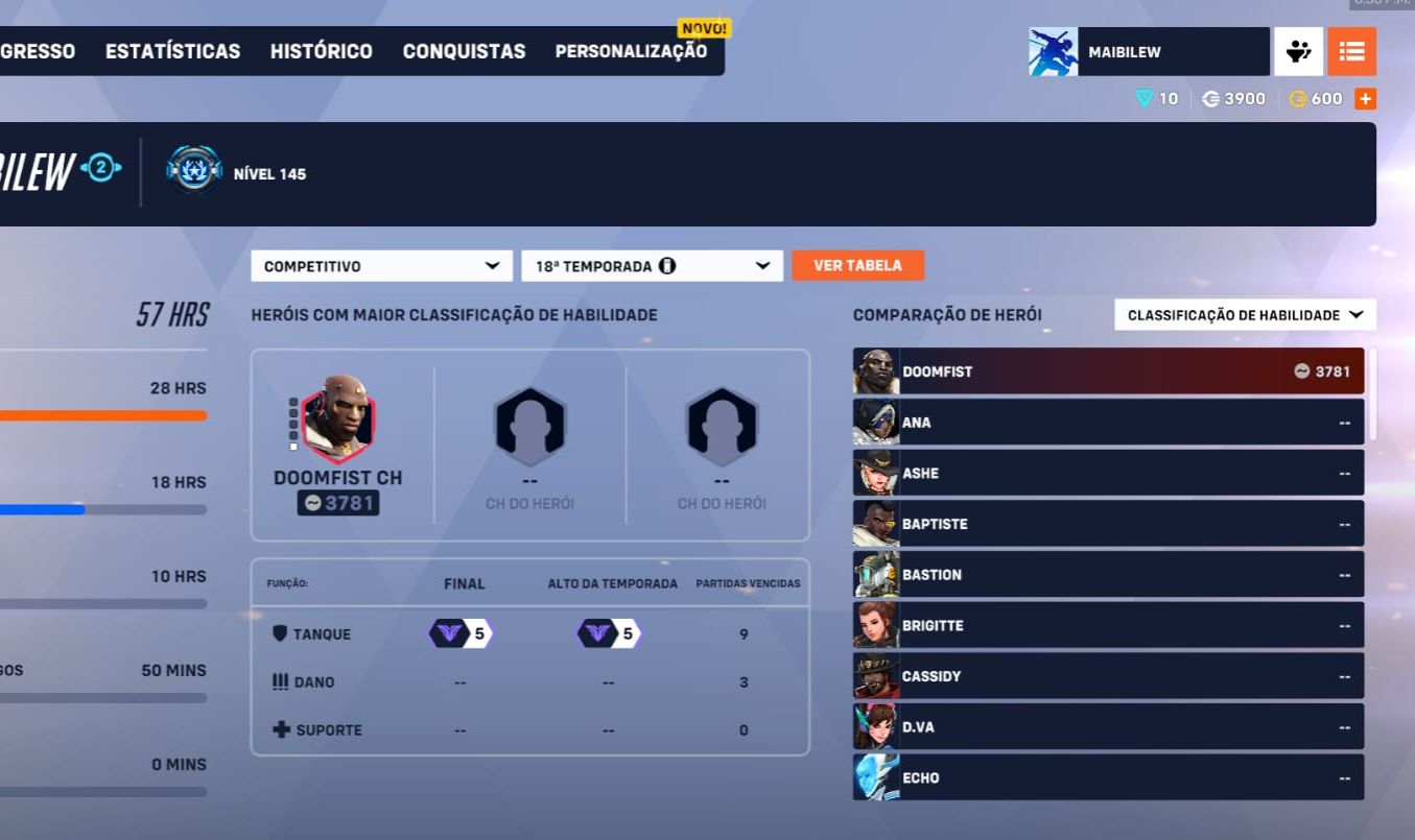 GM TANK ACCOUNT S1