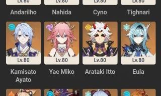 Conta Genshin AR 60 | Arlecchino, Furina e Neuvillette entre outros END GAME