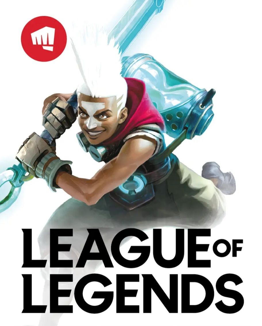 RIOT POINTS - LEAGUE OF LEGENDS
