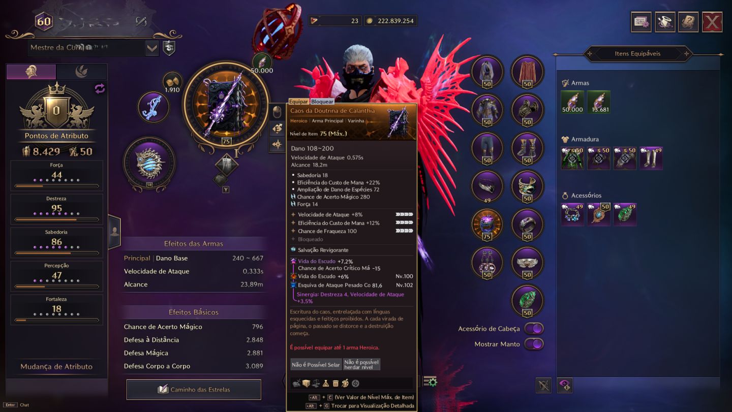 Throne and Liberty 8.4k+ Box de eventos