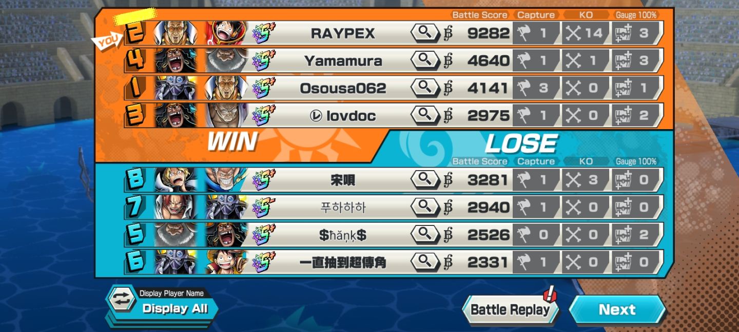 UPO CONTA ONE PIECE bounty rush