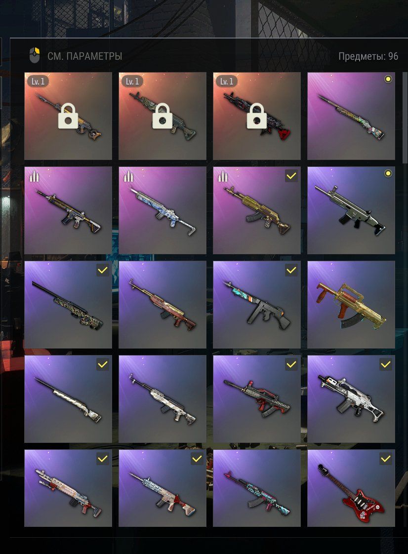 CONTA PUBG 3 PROGRESSIVE BERYL + SLR + BERYL NO MELHOR PREÇO DE MERCADO