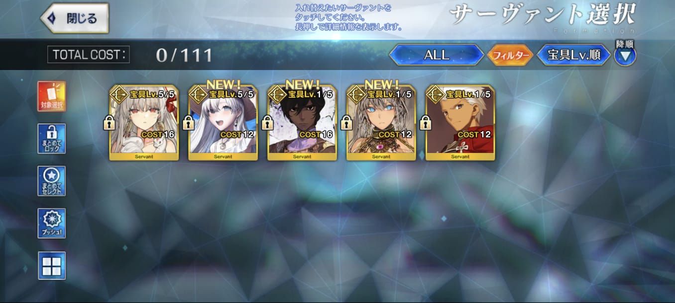 Conta Fate/GO JP - MONTE CRISTO NP6 + DURGA (KALI) NP6 +SUPORTES META E MAIS