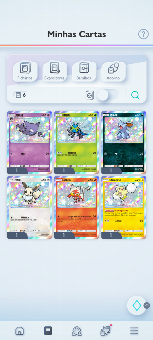 Conta Pokémon TCG- NV 34 com mais de 2,8k cartas, Doce Raro dourado PT BR e mais