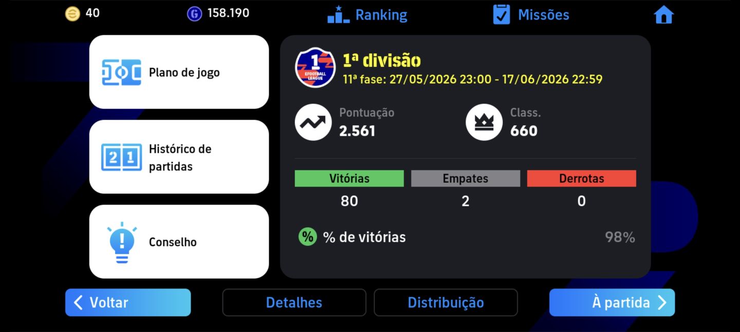 EFOOTBALL MOBILE 1 DIVISÃO | PREÇO POR DIVISÃO