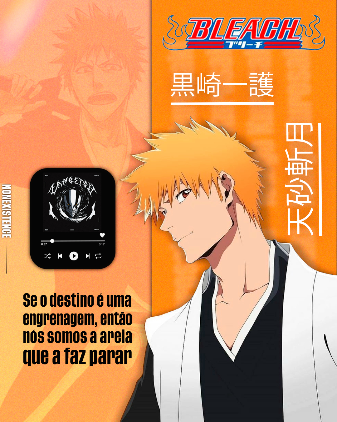 BANNERS DE ANIMES PROFISSIONAIS, GESTOR DE TRÁFEGO PAGO E MUITO MAIS!