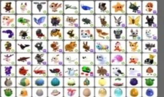 ASTRO BOT/ADOPT ME/ PETS ANTIGOS/ PETS NEONS E MEGAS/ LENDÁRIO