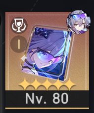 Hsr | Silver Wolf Lv.999 e6 + Bis, Yao Guang, pearl no garantido! | na