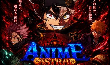 Anime astral serviços