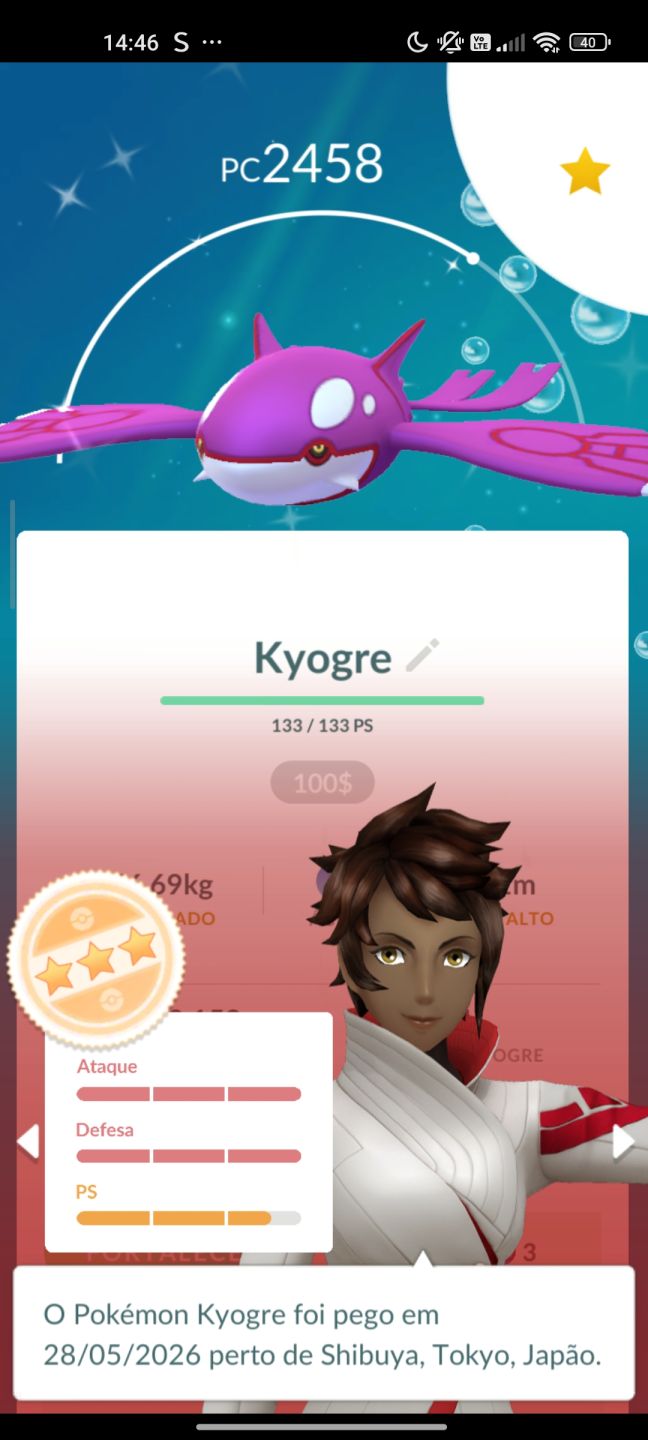 CONTA POKÉMON GO À VENDA NÍVEL 67 | MUITO COMPLETA | COLEÇÃO RARA