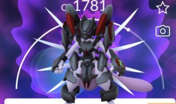 Mewtwo de armadura(Armored)