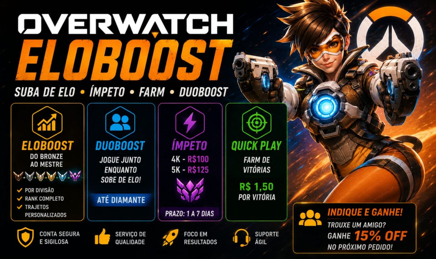 OVERWATCH | ELOBOOST + DUOBOOST | ÍMPETO & FARM | PREÇOS COMPETITIVOS