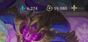 VENDA DE SKINS, CHAVES HEXTEC, PASSES E - League of Legends: Wild Rift ...