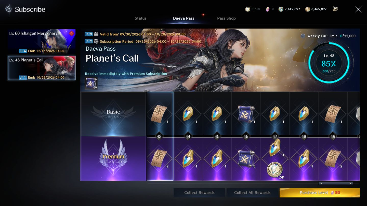 Conta Aion 2 Templar 1973 GS (VIP + PASSE PREMIUM)