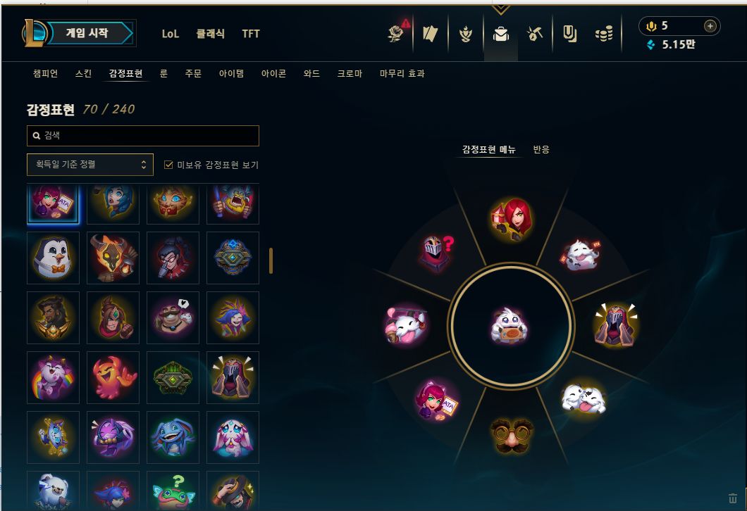 CONTA MESTRE 65% DE WINRATE MMR BUFFADO