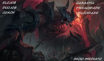 ELOBOOST | DUOBOOST | COACH | SERVIÇOS RANKED LOL