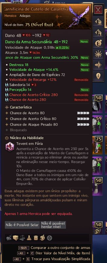 CONTA LVL 60 FULL SO PEGAR E JOGAR !