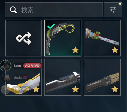 VENDE-SE CONTA DE VALORANT FULL ACESSO, COM AS MELHORES SKINS