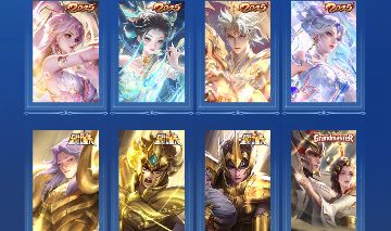 Conta de Honor of kings ( beta ) Vip 7 144 SKINS chama