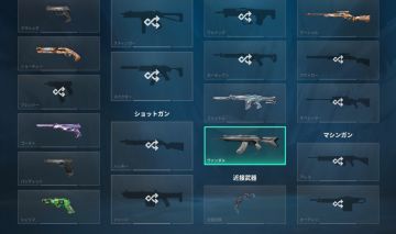 Conta com as melhores skin do jogo, muitas facas e vandals