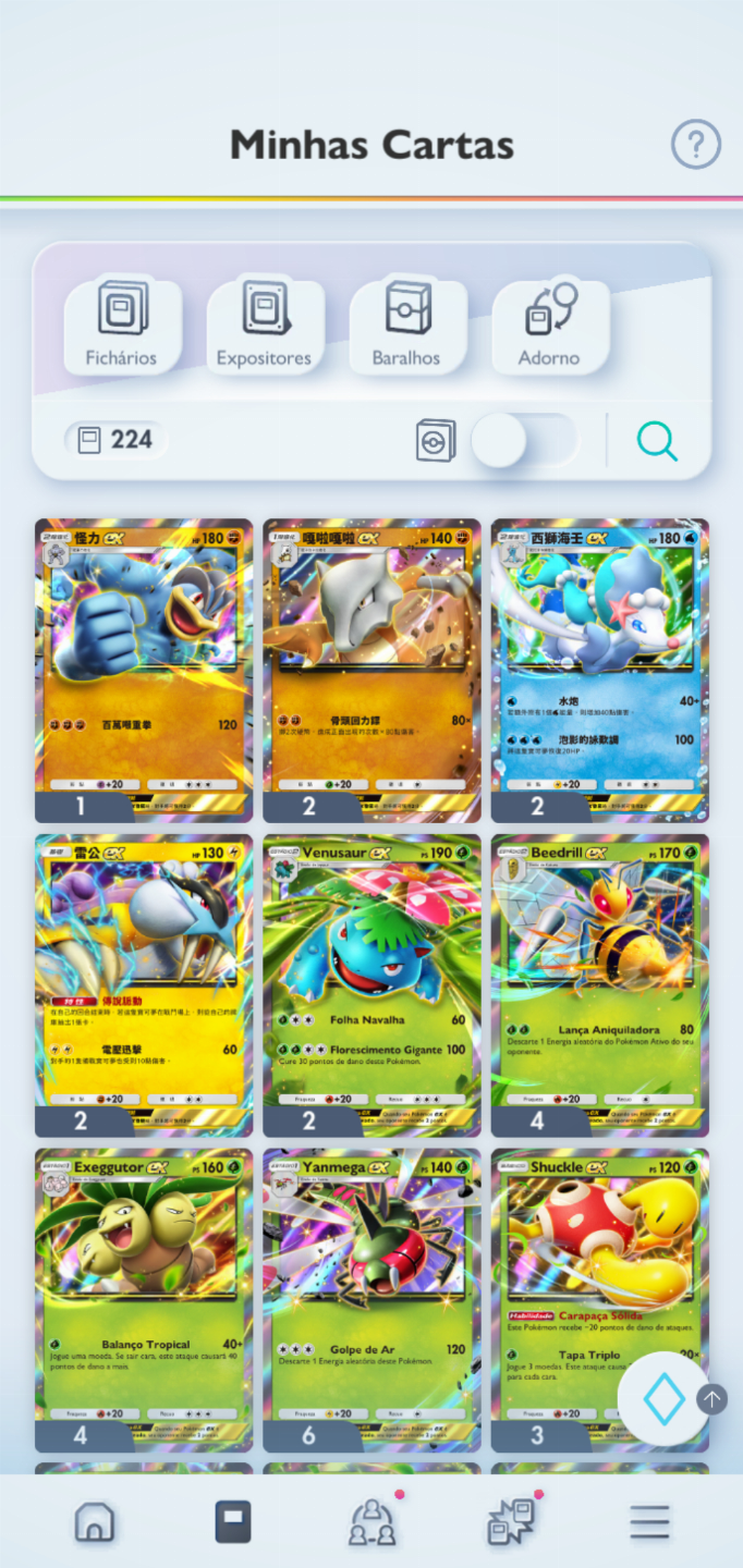 Conta Pokémon TCG - NV 34 com mais de 2,5k cartas, Doce Raro Coroa PT BR e mais!