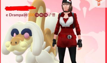 CONTA POKÉMON GO NV 45,DRAMPA SHUNDO,06 LENDÁRIOS SHINY,ARTICUNO FUNDO SHINY