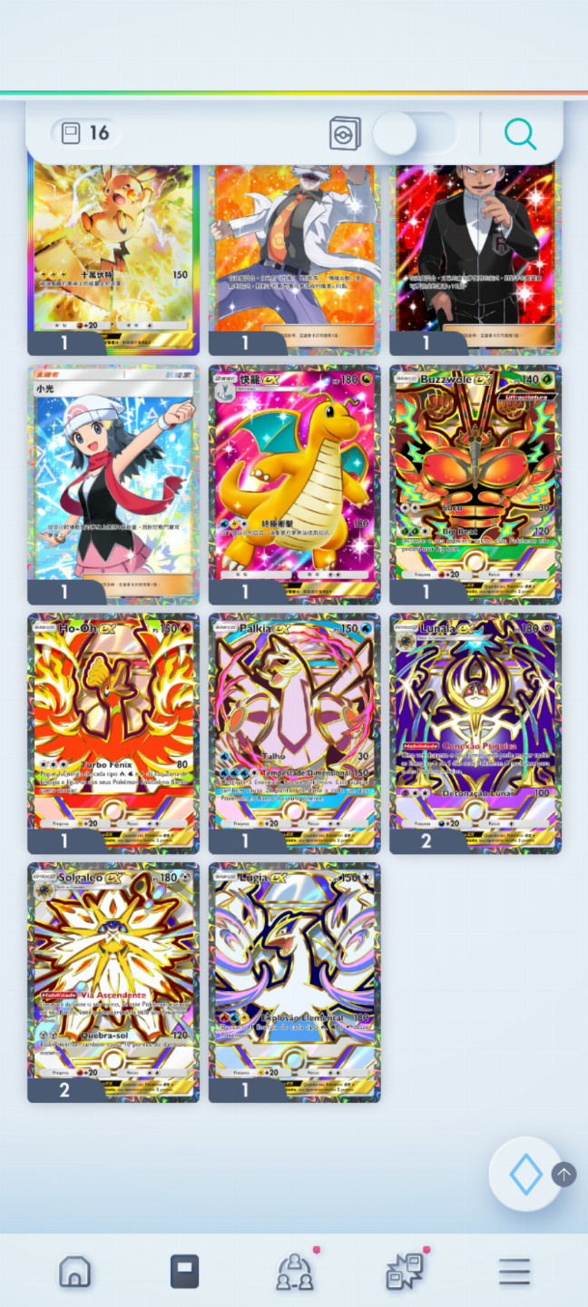 Conta Pokémon TCG - NV 35 com quase 3k cartas, Doce Raro Dourado e muito mais!