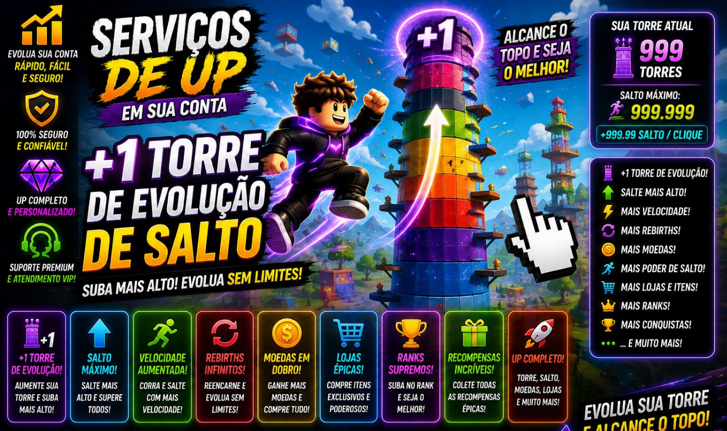 SERVIÇO DE UP EM SUA CONTA +1 TORRE DE EVOLUÇÃO DE SALTO | ROBLOX
