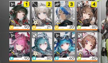 ENDFIELD LVL 53- ZHUANG FANGYI+ARMA/ YVONNE+ARMA/ GILBERTA+ARMA/ MUITO RECURSO