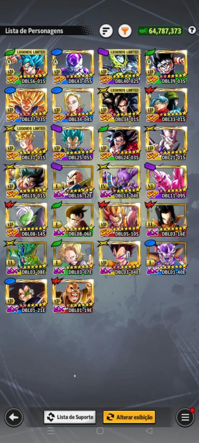GT MAX - BANDAI ID