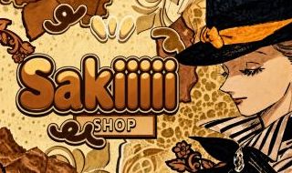 PROMO!!! OS MELHORES PREÇOS DE ÍTENS NO MM2, SÓ AQUI NA Sakiiiii shop