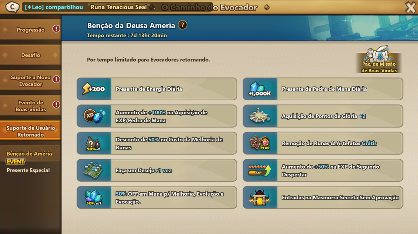 CONTA RECENTE + LD NAT5 YEONHONG (LIGHT SKY DANCER) | RECOMPENSAS + BÊNÇÃO