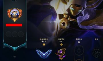 CONTA DIAMANTE 3 DE LOL - HANDLEVEL