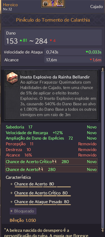 LIBERATOR/SCOUT KOWAZAN/BELLANDIR/ARIDUS/TEVENT BOW