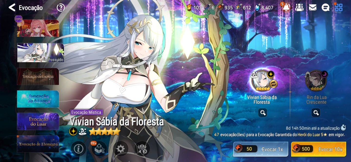 Conta Epic7 EndGame