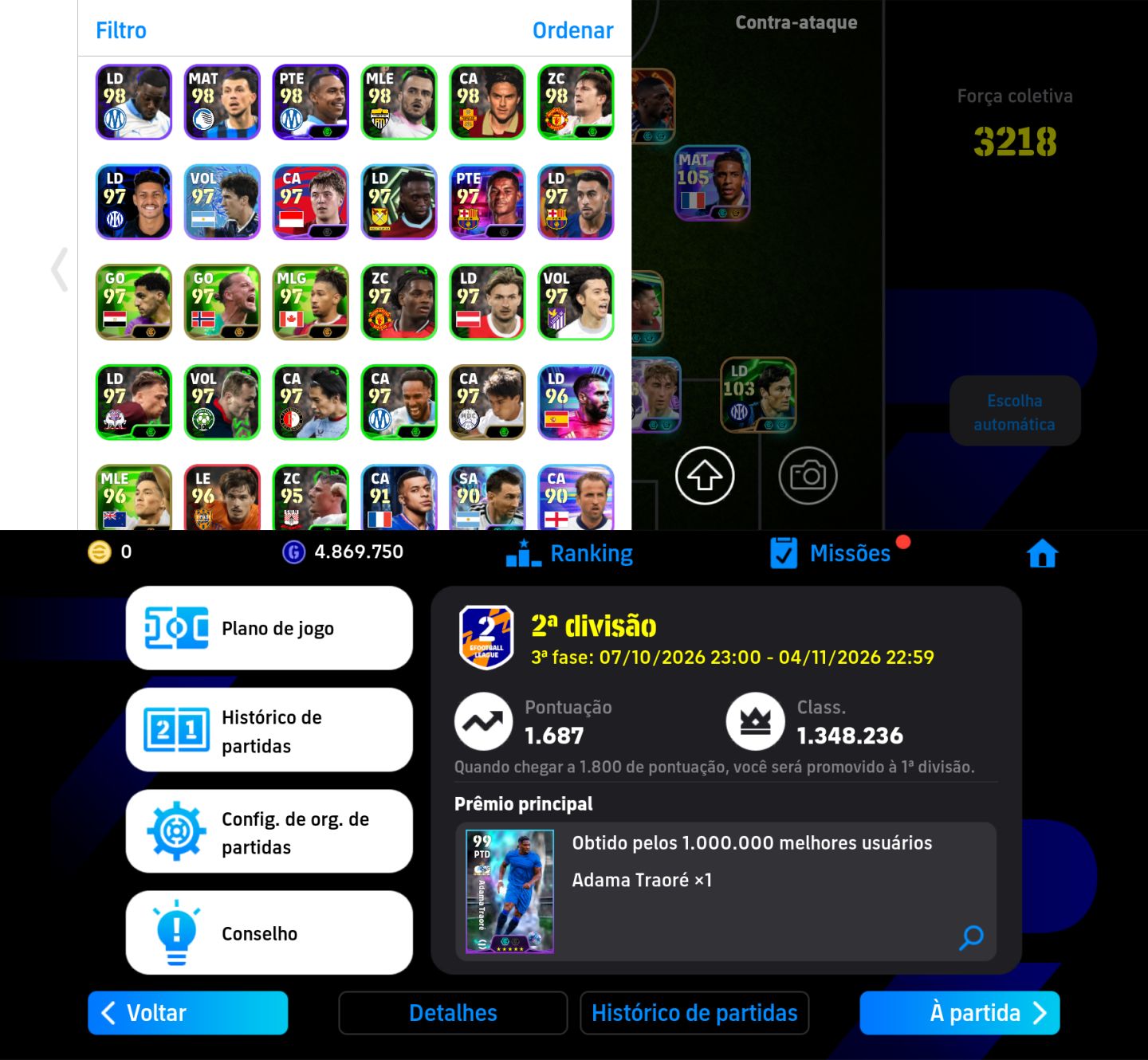 CONTA 3218 DE FORÇA BARATA COM DEMBELE BIG TIME, (LEIA A DESCRIÇÂO).