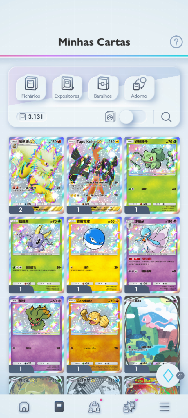 Continha com Shinys Full Art + várias Full Art ideal para trocas + 199 amp