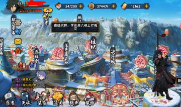 Conta Naruto Mobile vip 8 Android