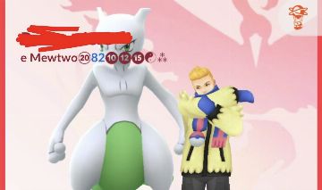 CONTA POKÉMON GO NV 40, MEWTHO SHINY,10 LENDÁRIOS SHINYS,CORSOLA SHINY
