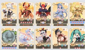 Conta Dragon Traveler 8,1 de poder com todas as skins banners