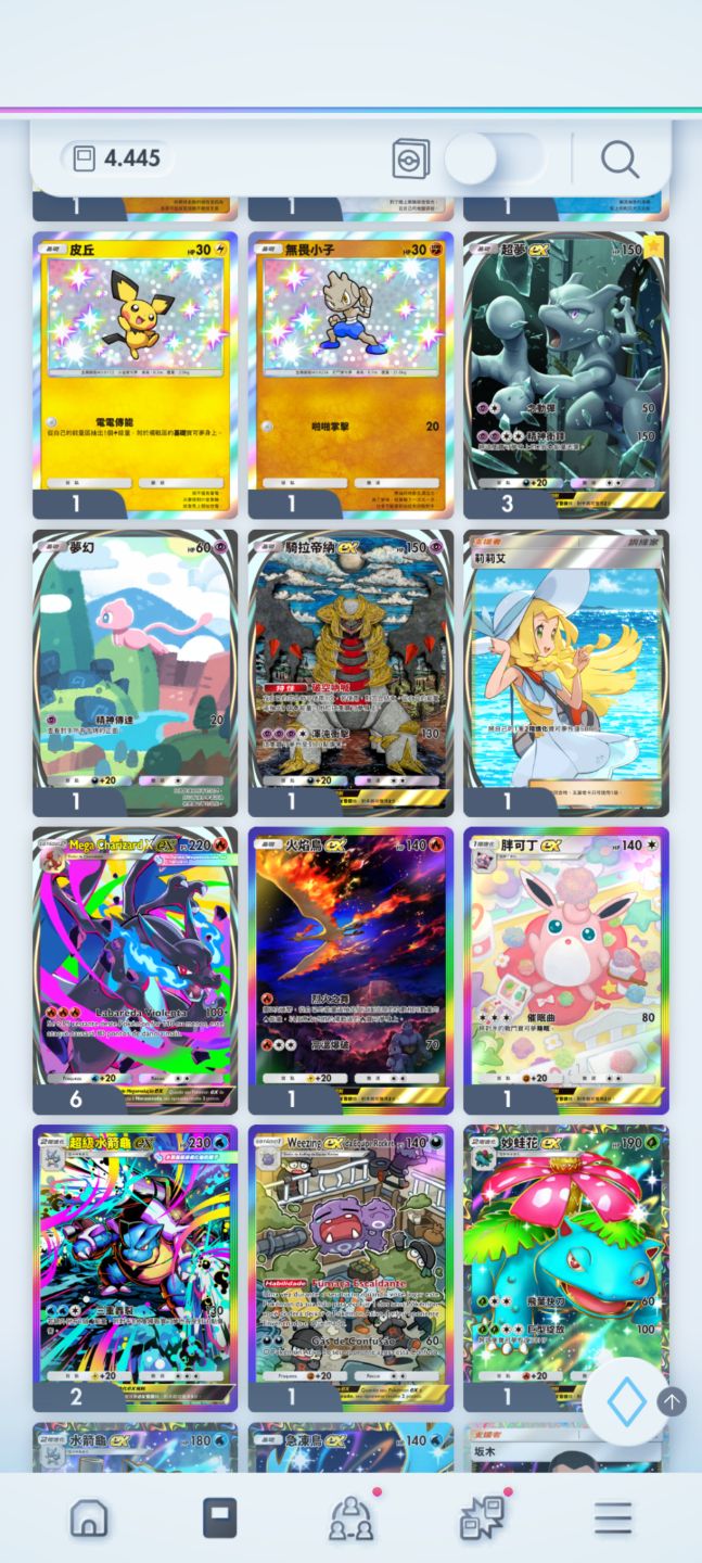 Conta Pokémon tcg