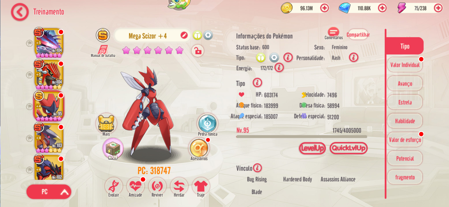 CONTA MEGAMON GLOBAL - MAIS DE 2 MILHÕES DE PODER - LEVEL 104