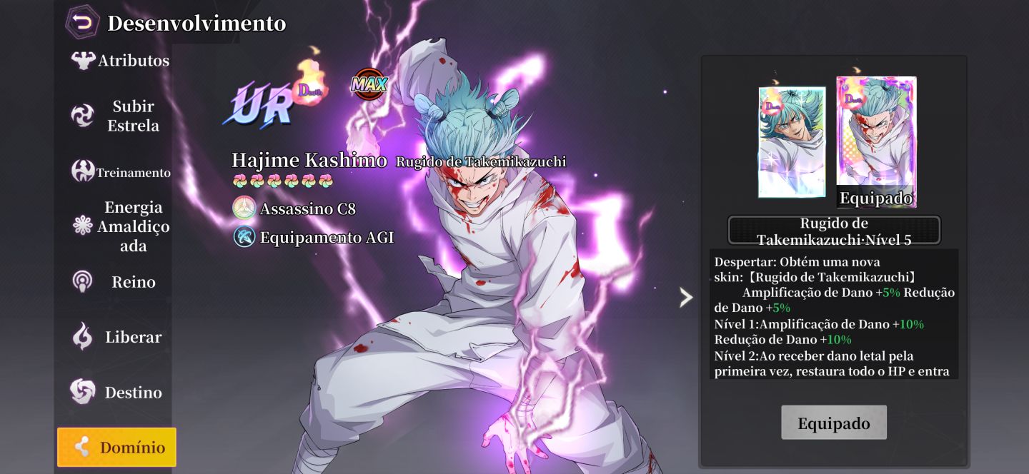 Conta Rei do Jujutsu - Top 3 Server