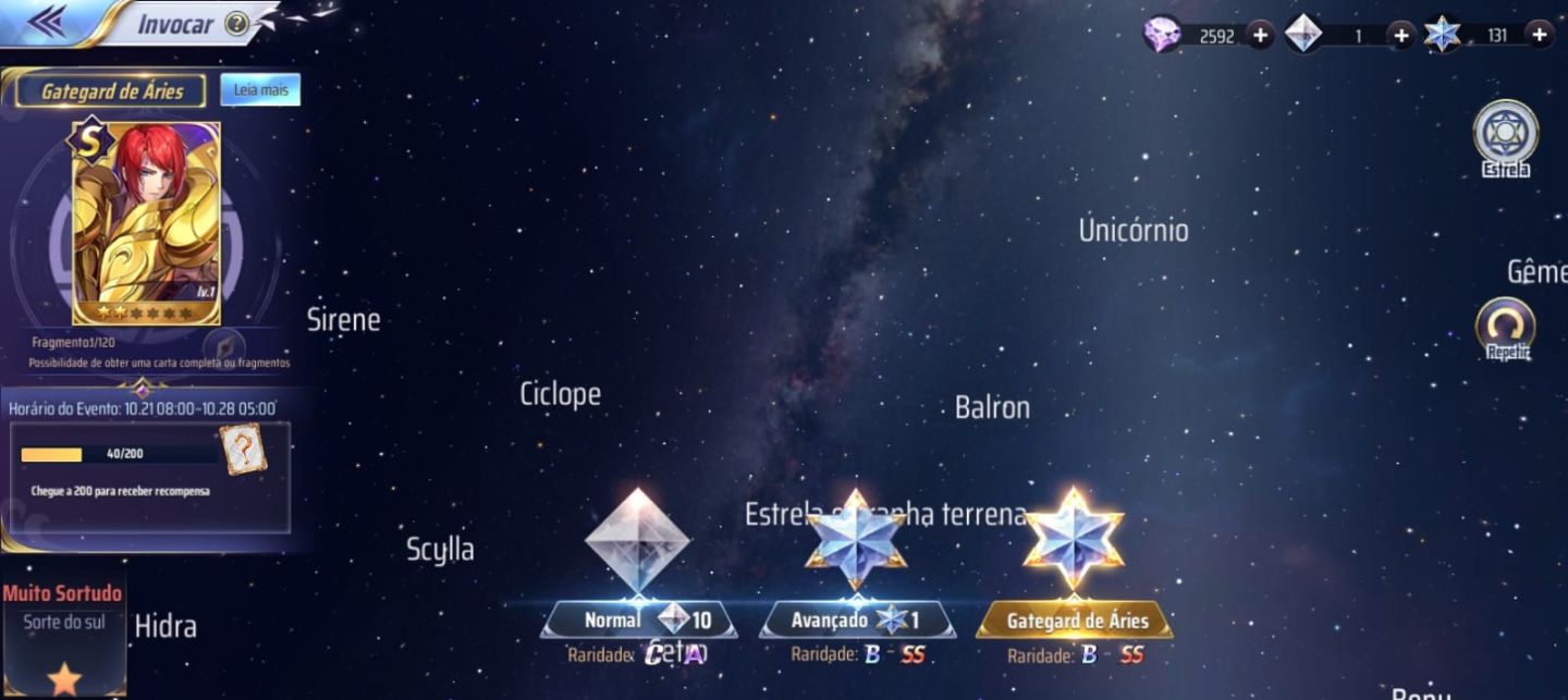 Saint Seiya Awakening Nv 64 (A142 Gorgon)