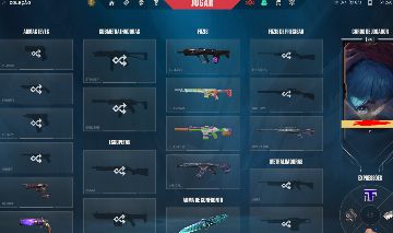 Level 209 | 2 Skins Faca | 3 Skins Vandal | 2 Skins Phantom | Platina | Conta BR