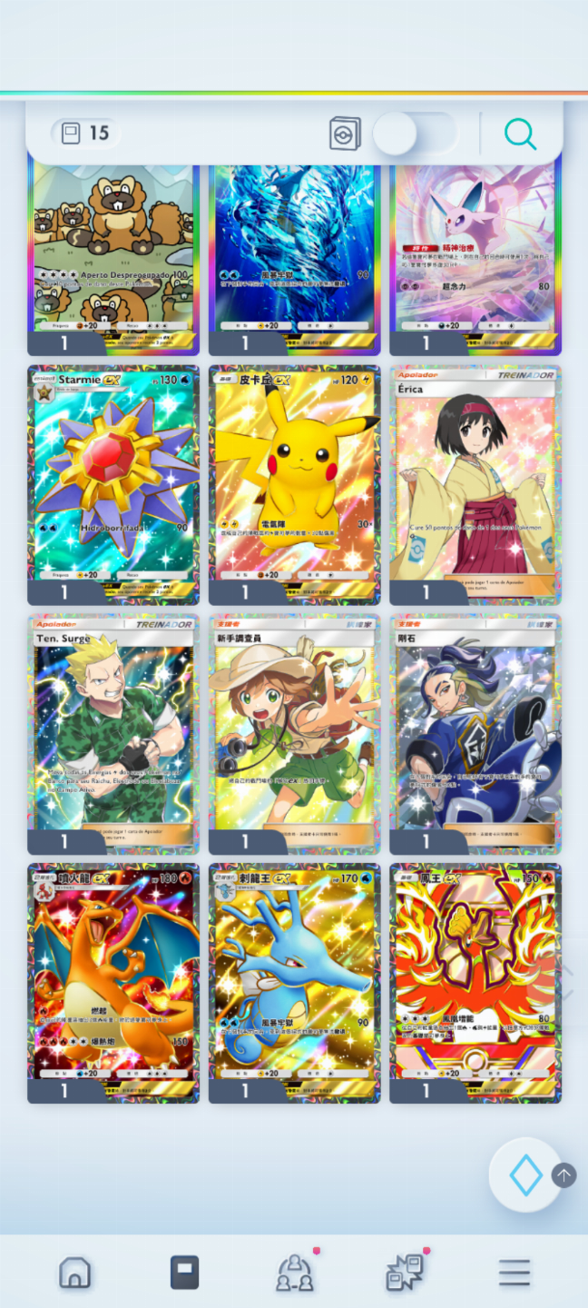 Conta Pokémon TCG - NV 35 com mais de 3k cartas, Pikachu Dourado e muito mais!