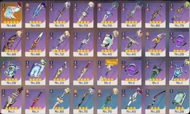 AR 55 BAAL KAZUHA AYAKA YOIMIYA GANYU QIQI DEHYA TIGHNARI ATLAS CEL XIANGLING C5