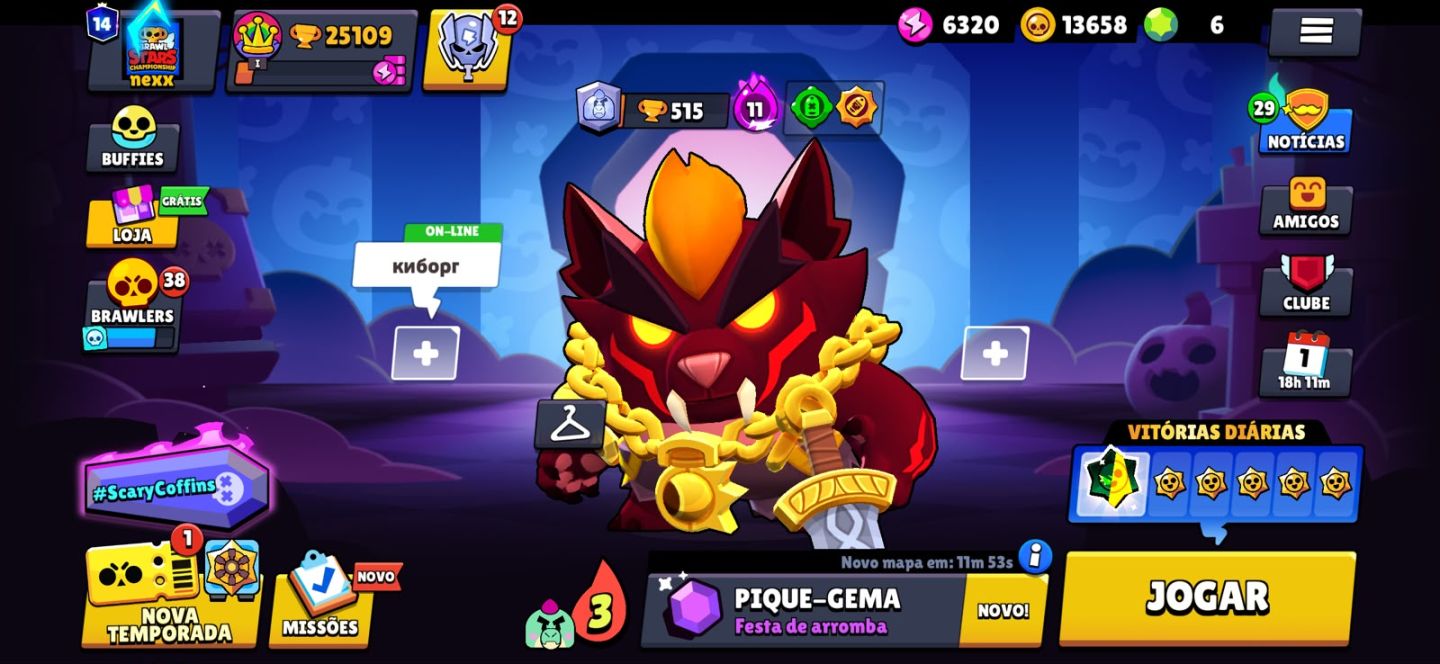 CONTA BRAWL STARS | 171 SKINS | 41 HIPERCARGAS | 20 BUFFIES | 9 LENDÁRIOS