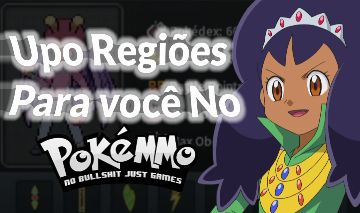 Zero Regiões Para você No PokéMMO
