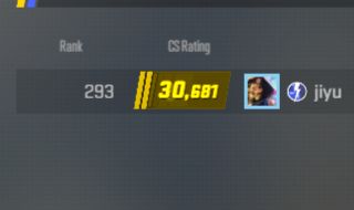 Cs2 prime 90+ Horas, 30681+ Pontos no Premier, Full access. Top 250 - 350